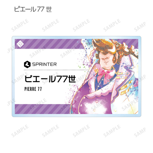『#コンパス 戦闘摂理解析システム』トレーディング Ani-Art aqua label アクリルネームプレート ver.C(全9種) BOX